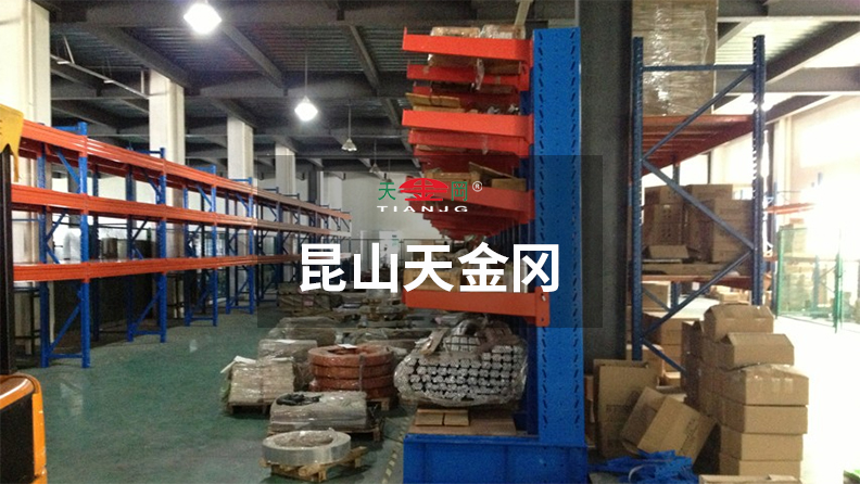 居然都不知道倉儲(chǔ)貨架的弘二頭肌，天金岡告訴你-真Out了