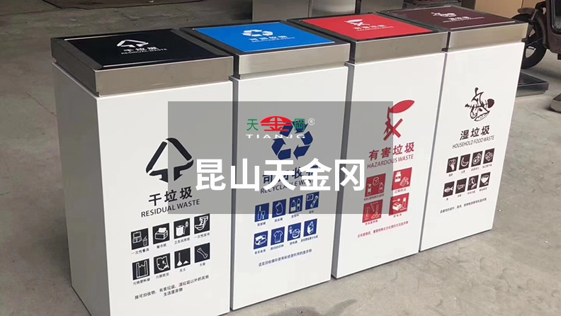 環(huán)衛(wèi)垃圾箱，等你來定制