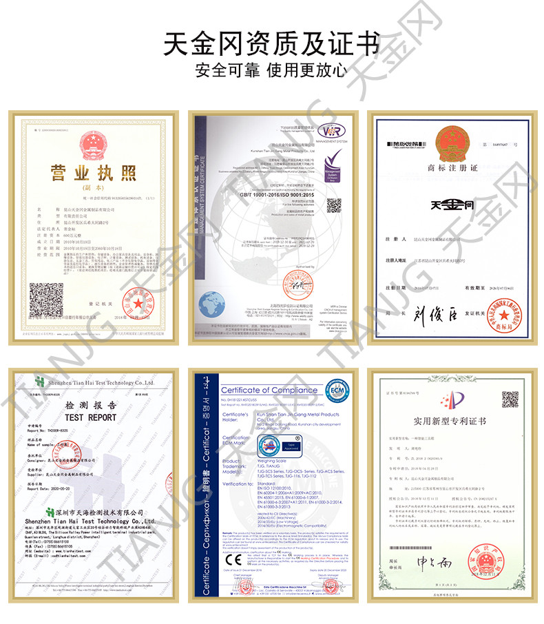 移動(dòng)工具柜廠家