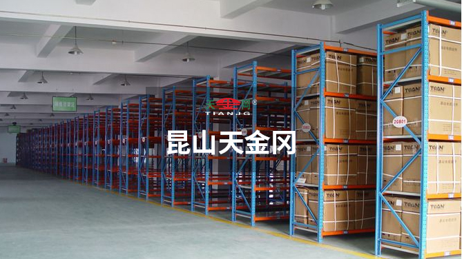 18年重型貨架廠家，免費(fèi)上門勘測(cè)，免費(fèi)提高方案報(bào)價(jià)