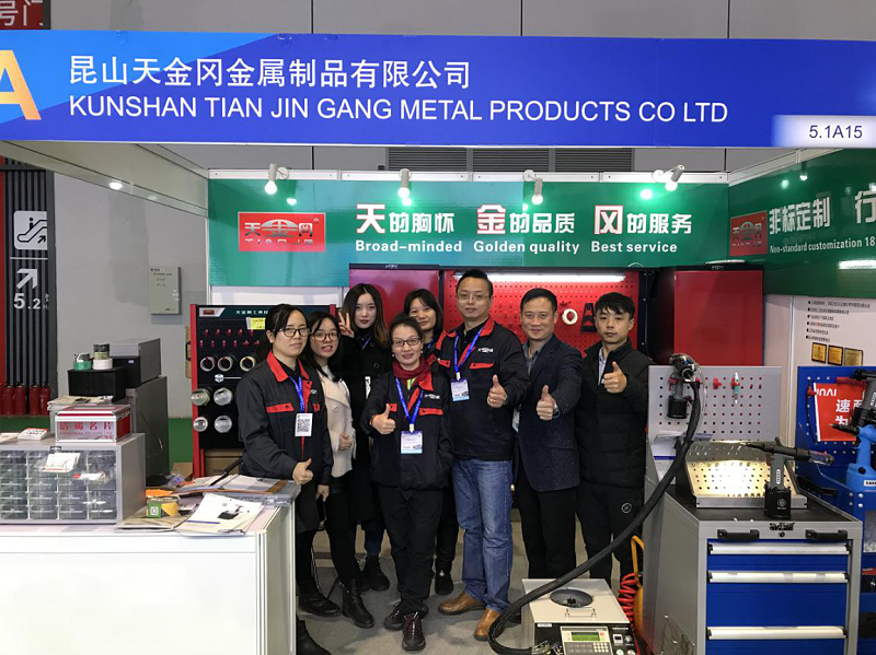 天金岡零件柜亮相展會現場