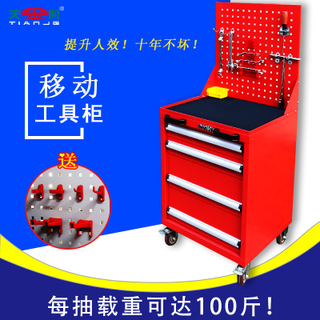 數(shù)控工具柜廠家
