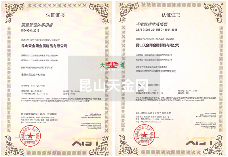 數(shù)控工具柜廠家