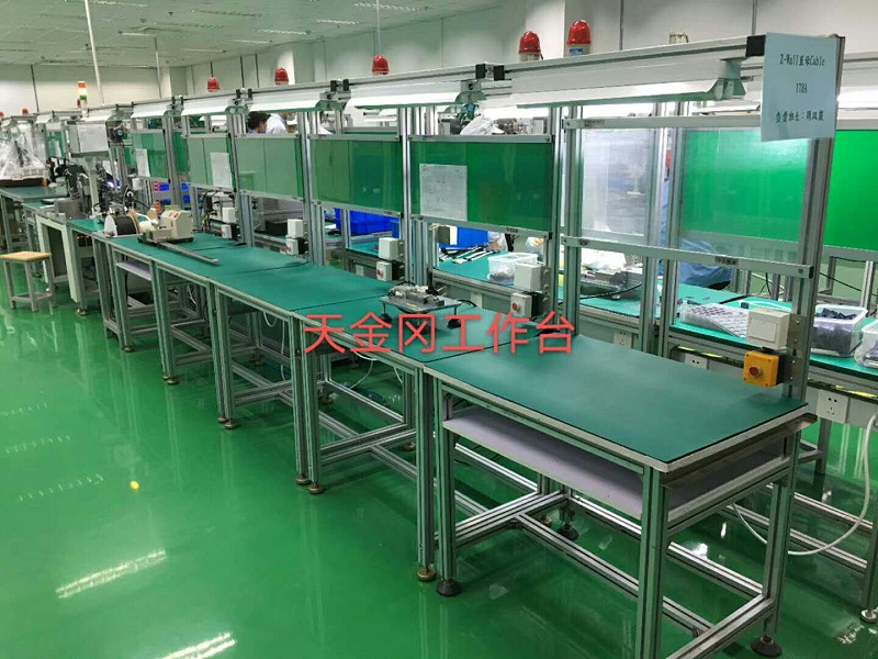 模具工作臺(tái)