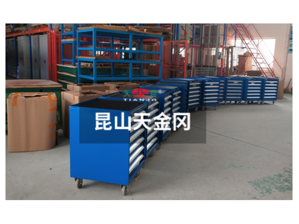 天金岡移動(dòng)工具柜--客戶場(chǎng)景