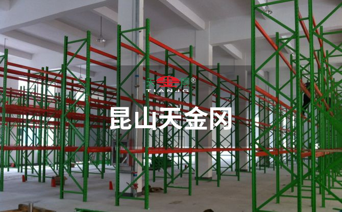 18年經(jīng)驗設計師團隊充分對空間360度無死角評測，出具安全可靠的方案