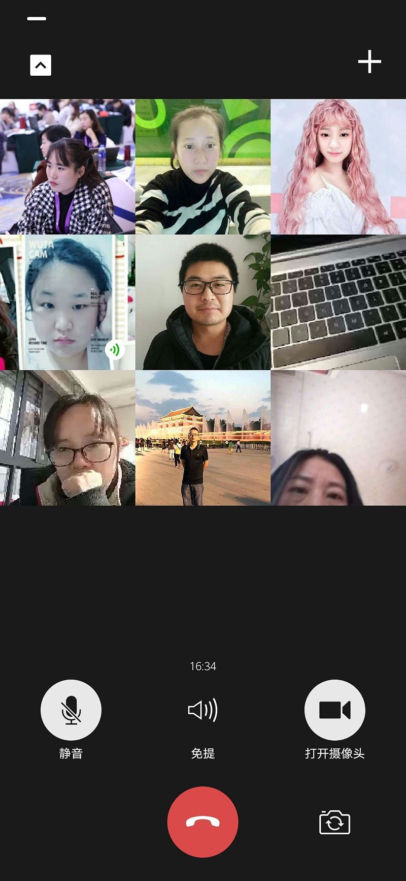 天金岡工具柜生產(chǎn)廠(chǎng)家線(xiàn)上辦公