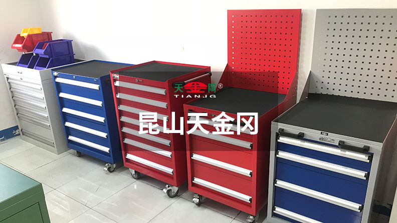 好的車間工具柜抽屜滑軌壁板厚，做工精細，經久耐用！